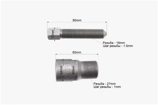Съёмник магнето Delta/4Т-150cc тип 1, МОТО інструмент, YQ-332076