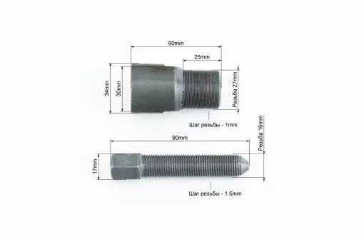 Знімач магнето JH/CB/CG/Yamaha-універсальний, гартований тип 1, МОТО інструмент, YQ-332072