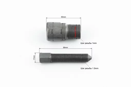 Съёмник магнето JH/CB/CG/Yamaha/Delta-универсальный, калёный, МОТО інструмент, YQ-701021