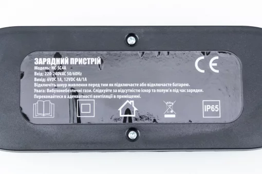 Зарядное устройство для АКБ 6/12V универсальное, АКБ, YQ-354709