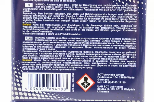 Герметик для быстрого ремонта радиатора "RADIATOR LEAK-STOP", 325ml, МОТОХІМІЯ, YQ-304494