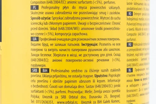 Средство для чистки стёкол (профессиональное) "GLASO", триггер 1L, МОТОХІМІЯ, YQ-304945
