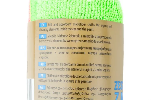 Набор салфеток для ухода "K2 MICROFIBRE CLOTHS SET", микрофибра 30 x 35см 4шт, Витратні матеріали, YQ-703310