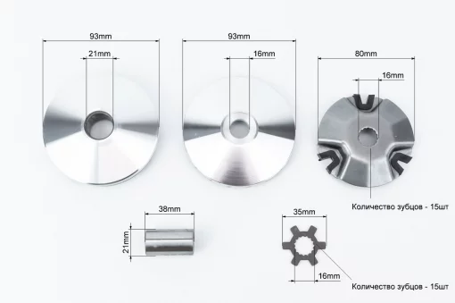Вариатор передний к-кт Yamaha JOG 90 (под вал 16мм)+втулка, крыльчатка, крест, YQ-363695
