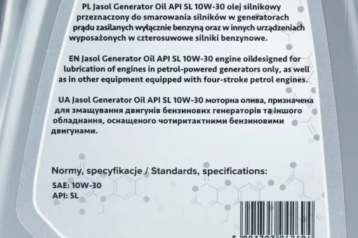 Масло 4T 10W-30 полусинтетическое для генераторов "TECH GENERATOR", 1L, МОТОХІМІЯ, YQ-304942