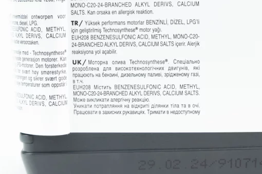 Масло 4T 10W-40 полусинтетическое универсальное "4100 SYN-NERGY SPEC", 1L, МОТОХІМІЯ, YQ-304922