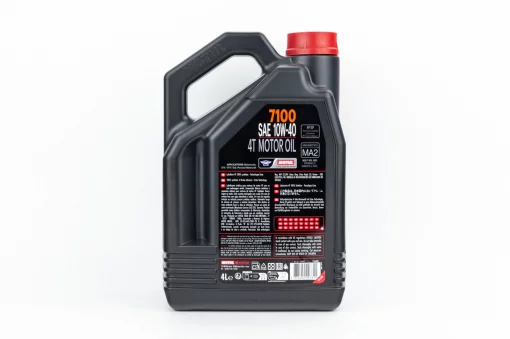 Масло 4T 10W-40 синтетическое для мототехники "7100 MA2", 4L, МОТОХІМІЯ, YQ-304315