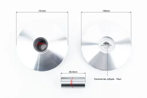 Вариатор передний к-кт Yamaha MAJESTY 250+втулка, крыльчатка, 250сс СКУТЕР, YQ-331320