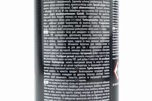 Очисник карбюратора, дросельних заслінок "EGR, CARB, THROTTLE CLEANER", аерозоль 400ml, МОТОХІМІЯ, YQ-304711