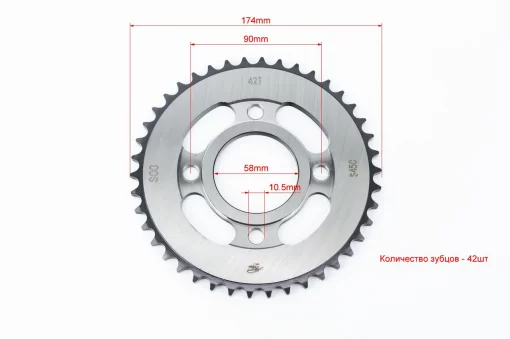 Зірка задня WY125-428-42Т-d-58; 4отв.*90мм "гартована" (ZS125J спиці/BOXER ВМ/ВМX), ЗЧ-МОТО, YQ-358504