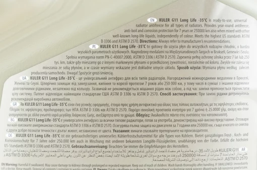 Рідина охолоджуюча -35&deg;C "KULER LONG LIFE G11" блакитна, 5L, МОТОХІМІЯ, YQ-304935