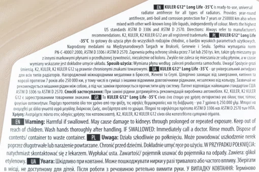 Жидкость охлаждающая -35&deg;C "KULER LONG LIFE G12/G12+" красная, 5L, МОТОХІМІЯ, YQ-304928