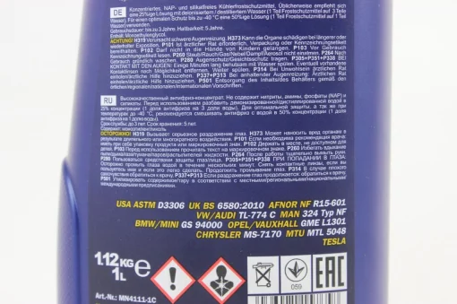 Жидкость охлаждающая концентрат -38&deg;C 1:1 "АНТИФРИЗ AG11" голубой, 1L, МОТОХІМІЯ, YQ-304096