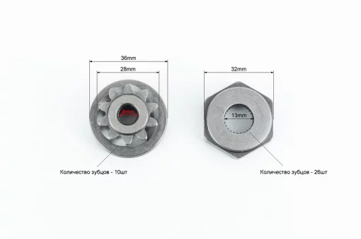 Храповик кикстартера Suzuki LET'S, к-кт 3 детали (шлици под полумесяц 28мм), YQ-363656