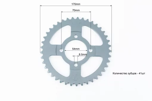 Звезда задняя JH-420-41T-d-54; 4отв.*70мм, DELTA, YQ-357641