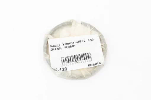 Кольца поршневые Yamaha JOG70 47мм+0,50, YQ-336637