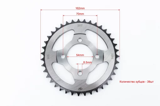 Звезды, цепь к-кт JH-428H-104L+39T+14T "калёная, цепь GOLD" (в коробке), DELTA, YQ-357643
