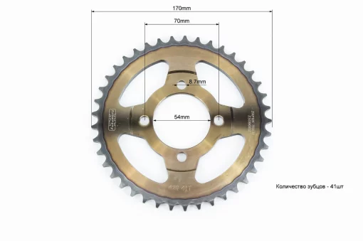 Звезды, цепь к-кт JH-428H-112L+41T+14T (в боксе), DELTA, YQ-338474