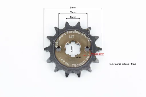 Звезды, цепь к-кт JH-428H-112L+41T+14T (в боксе), DELTA, YQ-338474