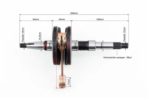 Коленвал Honda DIO AF27/28, YQ-347286