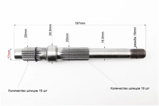 Редуктор к-кт (вал вторичный длинный, первичный, шестерни 2шт) тип 1, 125-150сс 4Т, YQ-310207