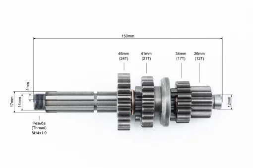 Коробка передач (два вала с шестернями), для двигателей LF140, ПІТБАЙК, YQ-327058