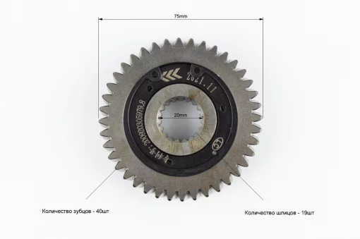 Шестерня вала редуктора вторичного (свободный ход), 125-150сс 4Т, YQ-310294