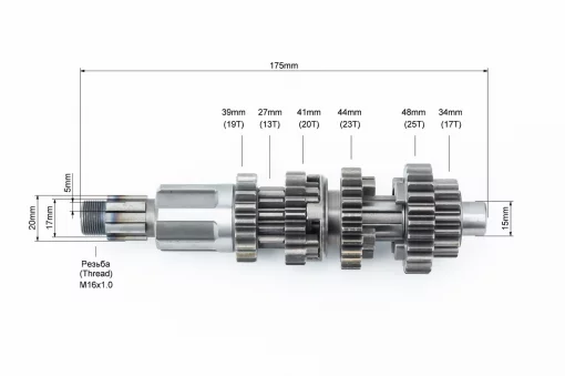 Коробка передач (два вали з шестернями) СВ-125/150cc, Viper-125-150J, YQ-321266