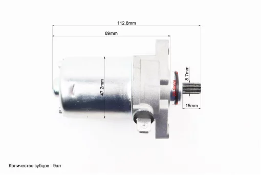 Стартер Yamaha STELS 50, 2Т-РЕМІНЬ, YQ-312213
