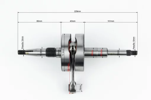 Коленвал в сборе Peugeot BUXY, ЄВРОПА, YQ-333011