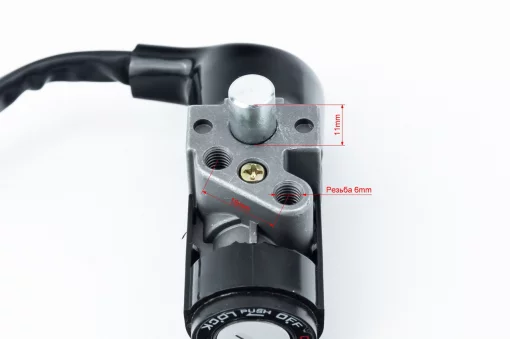 Замок зажигания, ACTIVE, YQ-320287