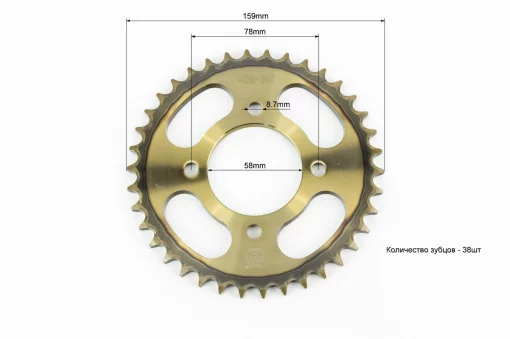 Звезда задняя JD125-428-38T-d-58; 4отв.*78мм "калёная", ЗЧ-МОТО, YQ-335528