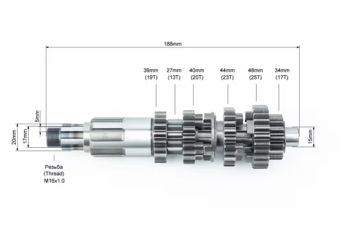 Loncin LX200GY-3 Коробка передач (два вала с шестернями), LONCIN, YQ-507215