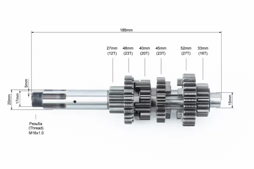 Loncin LX250GY-3 Коробка передач (два вали з шестернями) СВВ-250cc (6speed), LONCIN, YQ-507701