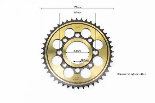 Звезда задняя WY125-428-44Т-d-58; 4отв.*90мм "калёная" (ZS125J спицы), ЗЧ-МОТО, YQ-356316