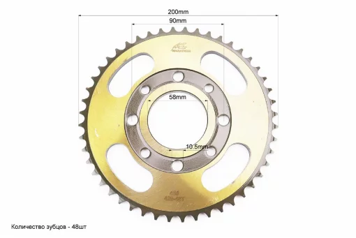 Зірка задня WY125-428-48Т-d-58; 4отв.*90мм "гартована" (ZS125J спиці), ЗЧ-МОТО, YQ-356212