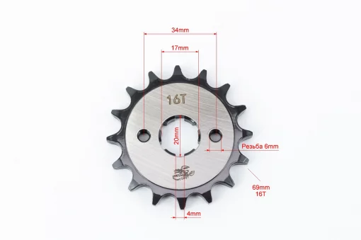 Звезда передняя CG/CB-428H-16T "калёная", Viper-125-150J, YQ-356329