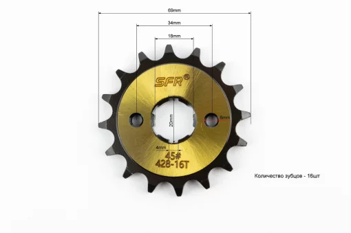 Звезда передняя CG/CB-428H-16T "калёная", Viper-125-150J, YQ-361115
