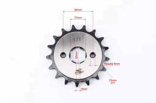 Звезда передняя CG/CB-428H-17T "калёная", Viper-125-150J, YQ-356330