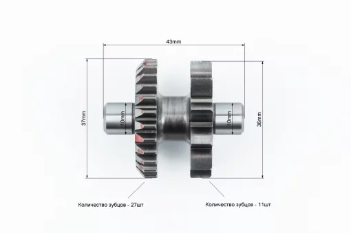 Loncin LX300-6 шестерня стартера подвійна первинна 11T/27T, LONCIN, YQ-507279
