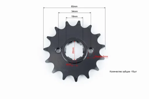 Звезда передняя 428H-15T-Zongshen F5 (с бортиком), ЗЧ-МОТО, YQ-351102