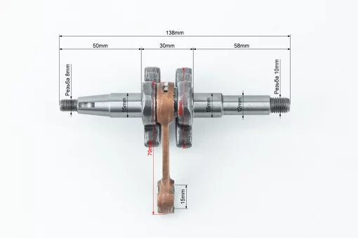 Коленвал 4500/5200, шатун жёлтый + подшипники 6202-2шт + сальники (15x35x5 + 15x28x5) + прокладка + герметик, металлическая