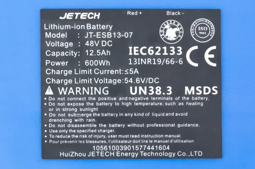 Акумулятор Li-ion 48V 12.5Ah-600Wh (L270*W105*H70mm), Т4 (електросамокат), ЗЧ-ЕЛЕКТРО техніка, YQ-410247