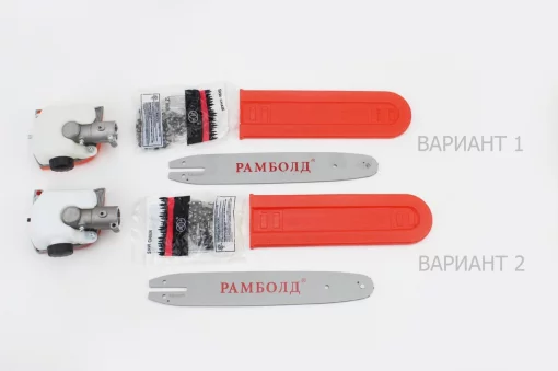 Висоторіз D-26мм 9T, 3/8"-44зв., к-кт тип 1, ТРИМЕР, YQ-202353