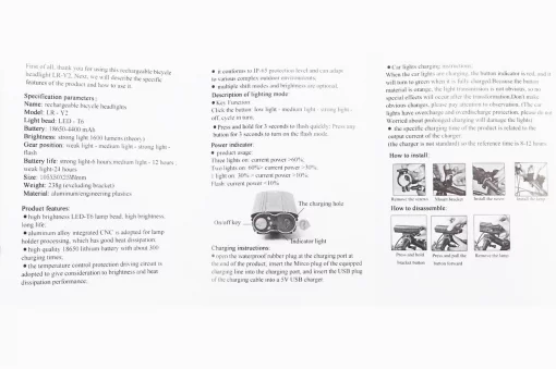 Фонарь передний 2 диода 1600 lumen алюминиевый, Li-ion 3.7V 4400mAh зарядка от USB, влагозащитный, чёрно-оранжевый LR-Y2,