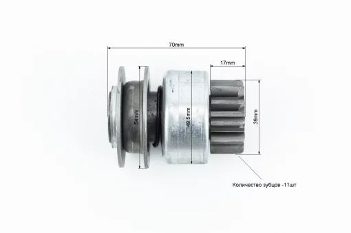 Бендикс електростартера Z-11, Lзуба-17мм, L-70мм R190N/195NM, D190/195N, YQ-604918
