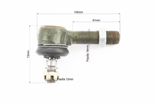 Наконечник рулевой, правая резьба, М18, М12, конус 12-14мм, с маслёнкой Xingtai 220 (160.31.020), Xingtai 120-224, YQ-618269