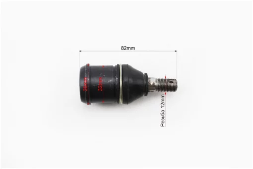 Кульові опори на квадроцикл, к-кт 2шт, тип. 2, FIX-335216