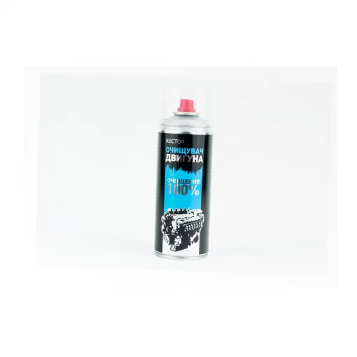 Очиститель двигателя, моторного отсека "ENGINE CLEANER", аэрозоль 400ml, МОТОХІМІЯ, YQ-304988