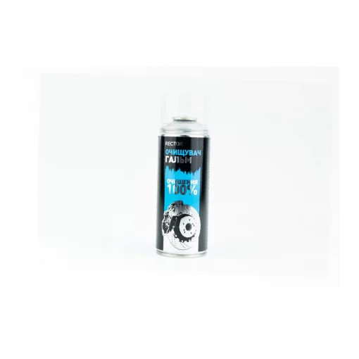 Очиститель деталей, тормозных механизмов, аэрозоль 500ml, МОТОХІМІЯ, YQ-304958
